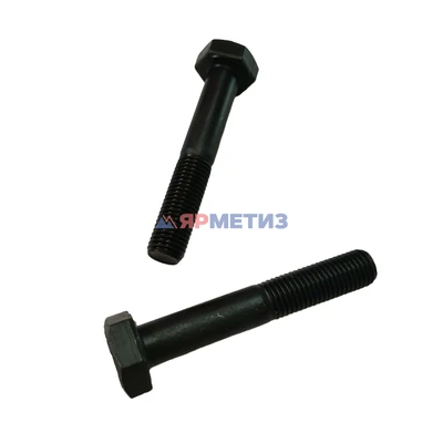 Болт шестигранный DIN 960 10х1,25х130 с мелкой неполной резьбой, класс прочности 8.8, оксидированный (нет в наличии)