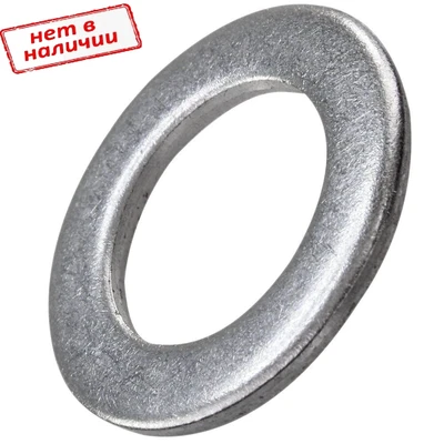 Шайба уменьшенная DIN 433 М5, оцинкованная сталь